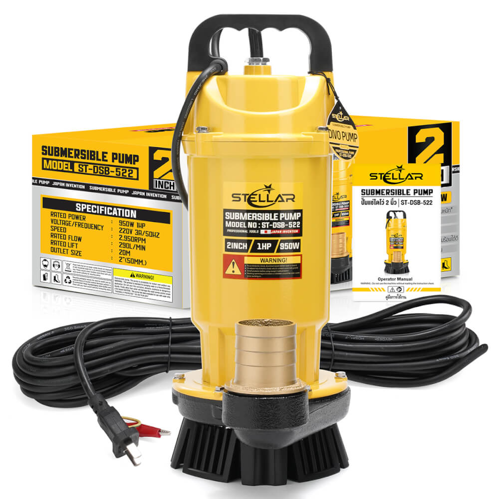 ปั๊มจุ่ม STELLAR รุ่น ST-DSB-522 ขนาด 2 นิ้ว 1HP 950W